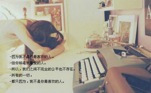 我们班的小书迷