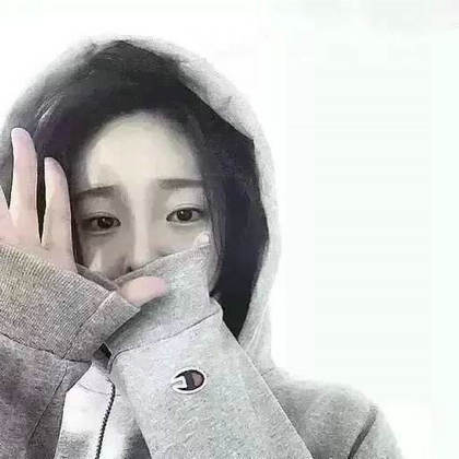 常用爱情好听的句子汇编70句