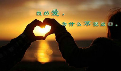 含窗字的成语，写出含有窗字的四字词语,指老同学,好朋友？
