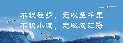 2025年好听的情感句子汇总65句