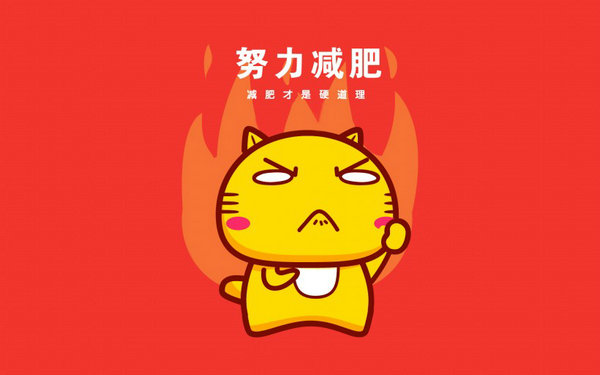 中秋节的来历200字