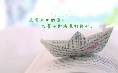 2025年通用朋友圈正能量语句汇总79句