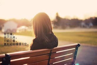 好听的爱情句子60句