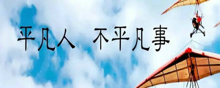 海底漫步作文600字
