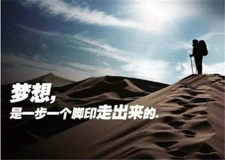简短正能量早安语句（精选精选185句）