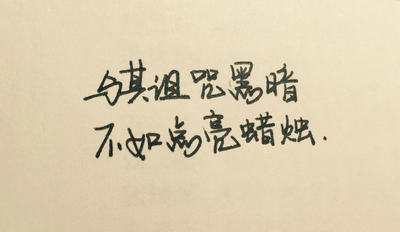 “遛”仓鼠作文600字