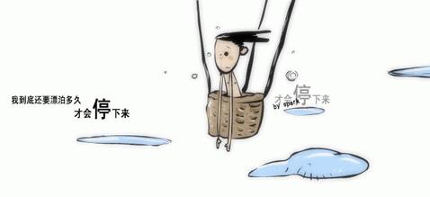 2025年爱情好听的句子锦集79句