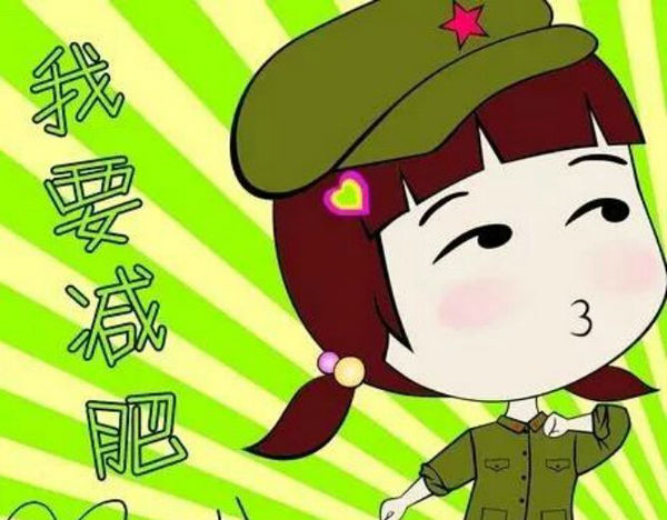 精选朋友圈正能量语句摘录68句