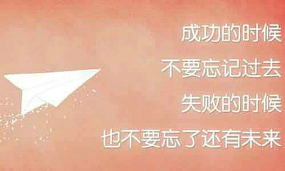 2022年我和我的祖国小学作文500字作文800字