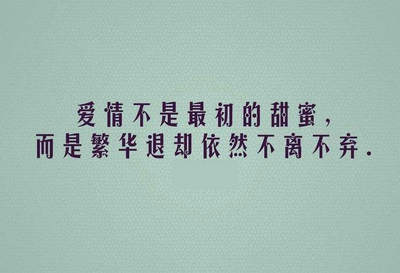 你们还记得我吗？作文300字