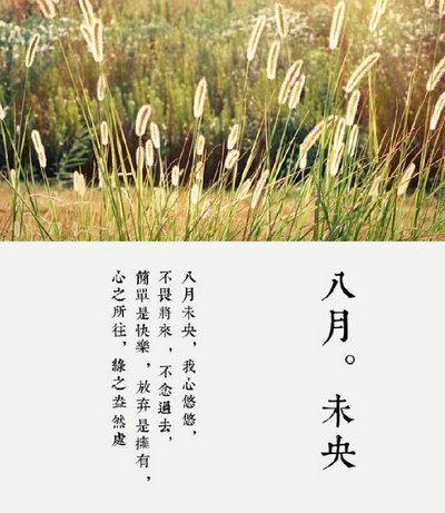 我爱春节,三年级叙事作文400字