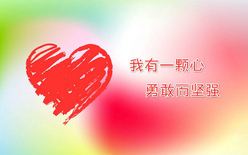 这就是我,小学生写人作文100字