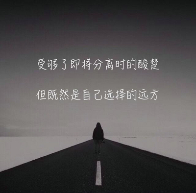 发现作文1000字