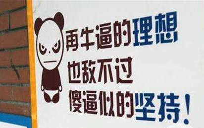 珍什么的成语，珍的成语有哪些