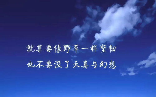 吹泡泡作文150字