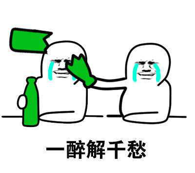 2025年通用正能量励志语句59句