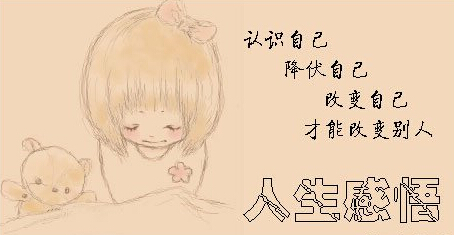 妈妈喝水,小学生看图说话100字