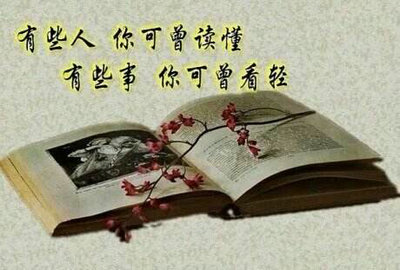 八一石花水洞参观记,国庆节游记作文600字