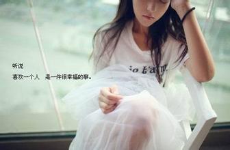 2025年实用的正能量句子摘录65条