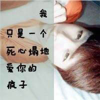 我的同桌作文350字