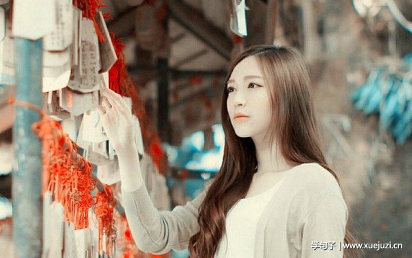2024年简单的正能量语句摘录75句