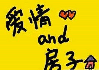 成语乱开头的成语，以乱字开头的成语
