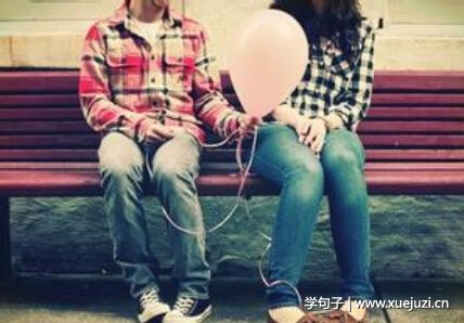 有关形容一个人孤独的句子锦集38句