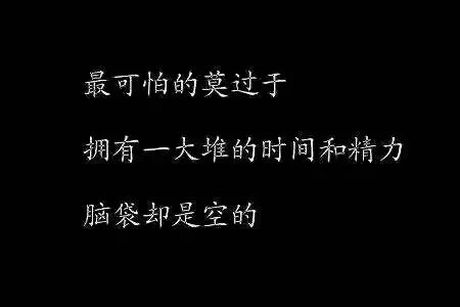 八字吉祥成语，求八字开头的吉祥语,最好是成语