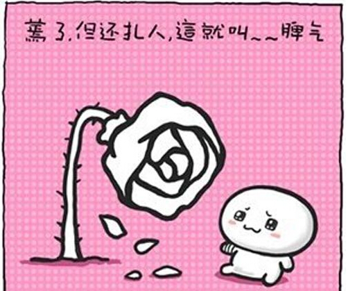 2025年有关感慨人生的句子汇编38句
