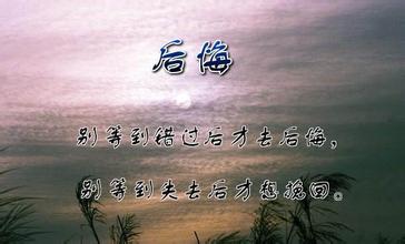那一刻我感到了温暖作文600字
