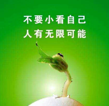 淘气的妹妹作文400字
