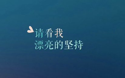 小学五年级日记我最爱的小学一篇文章四百字