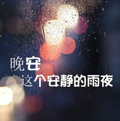 特别的特别爱作文600字