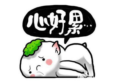 2025年有关正能量励志语句集锦44句