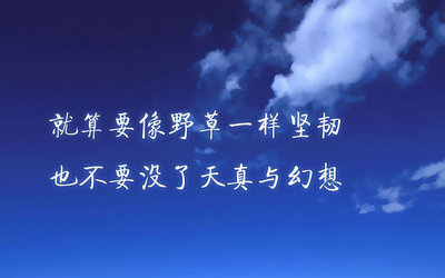 吃糍粑,快乐的一件事作文100字