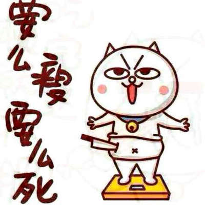 我的园作优秀优秀乐园作文四年级400字优秀作文【优秀4篇】