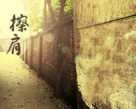 通用正能量励志语句合集74句