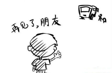春节包饺子,快乐的一件事作文600字