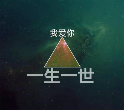 《小苗与大树的小苗对话》读后感作文300字