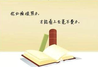 四年级上册单元作文精彩4篇