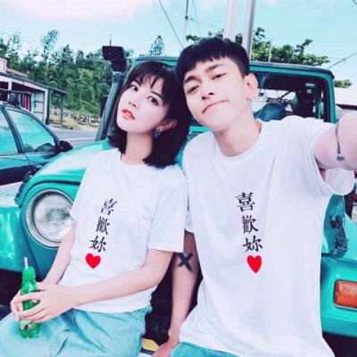 精选好听的简短句子汇总76句