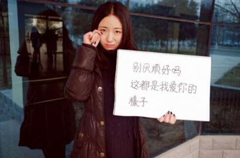 有关奋斗正能量句子78句