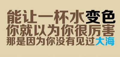 小学生必备成语，小学必知的100个成语