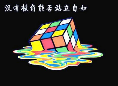 环西湖暴走作文700字