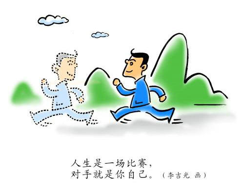 小小“警察”作文500字