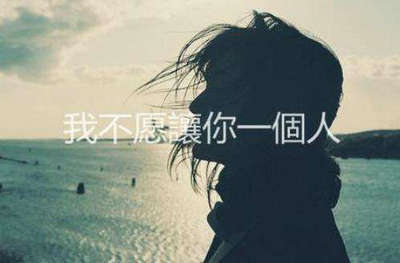有关正能量早安语句（精选精选115句）
