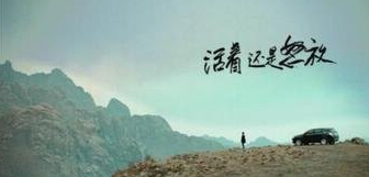 虎子,勇敢作文700字
