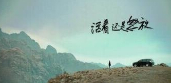 通用正能量励志语句合集68条